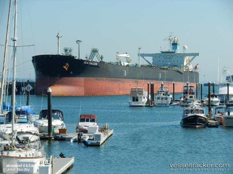 Anlan - Crude Oil Tanker vessel registered in Panama