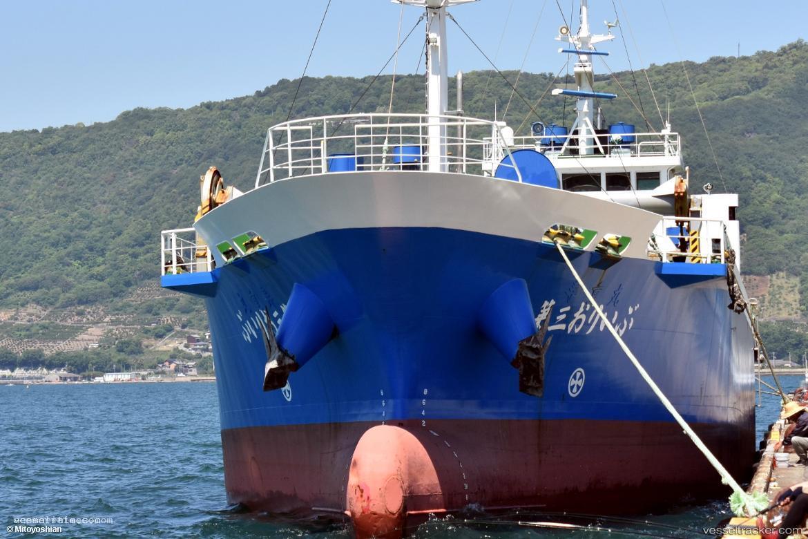 Kouyuu-Maru - General Cargo Ship vessel registered in Japan