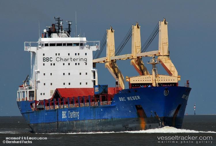 Bao-He-Hai - Multi Purpose Carrier vessel registered in Panama