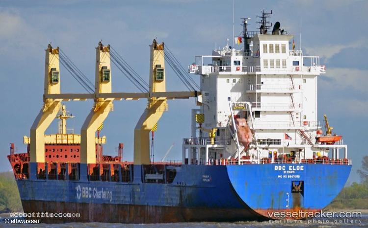 Utrenniy - Multi Purpose Carrier vessel registered in Russia