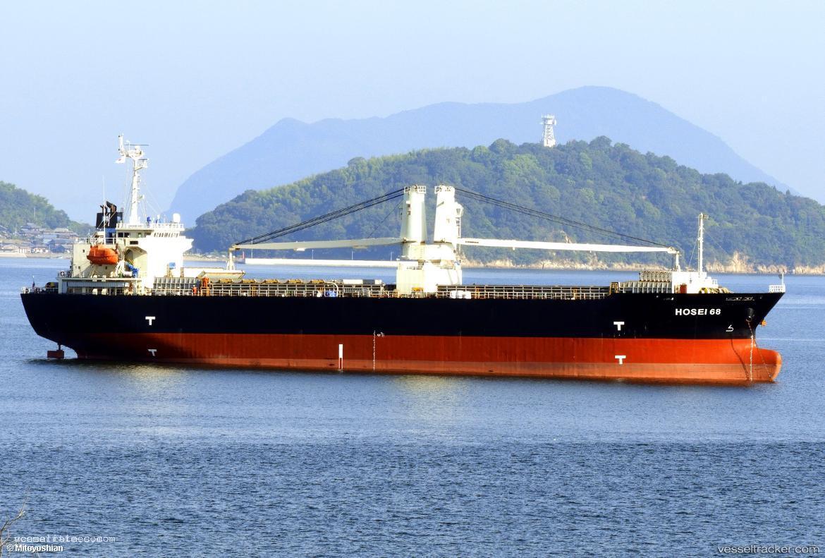 Ksl-Paloma - Multi Purpose Carrier vessel registered in Panama