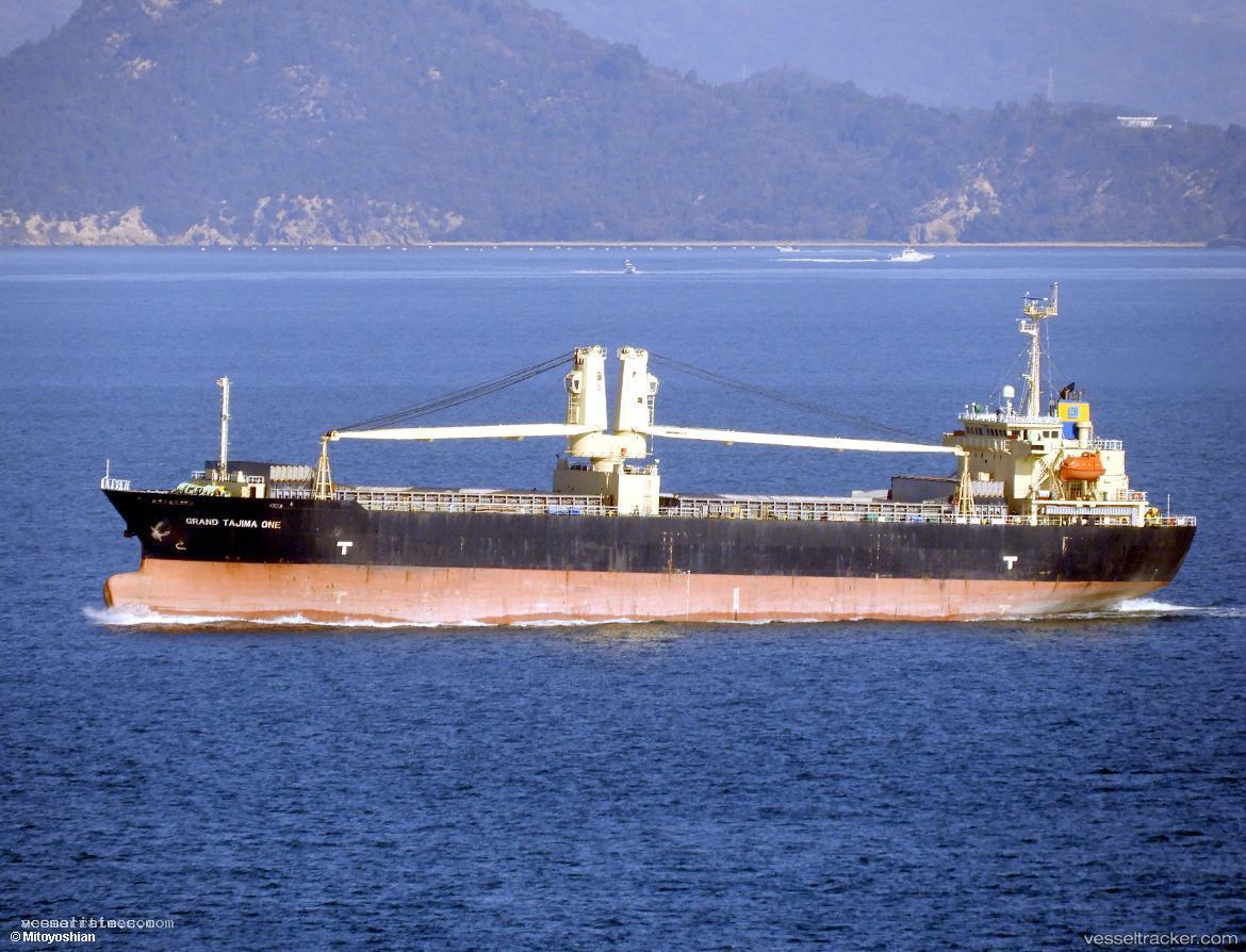 Grand-Tajima-One - Multi Purpose Carrier vessel registered in Panama