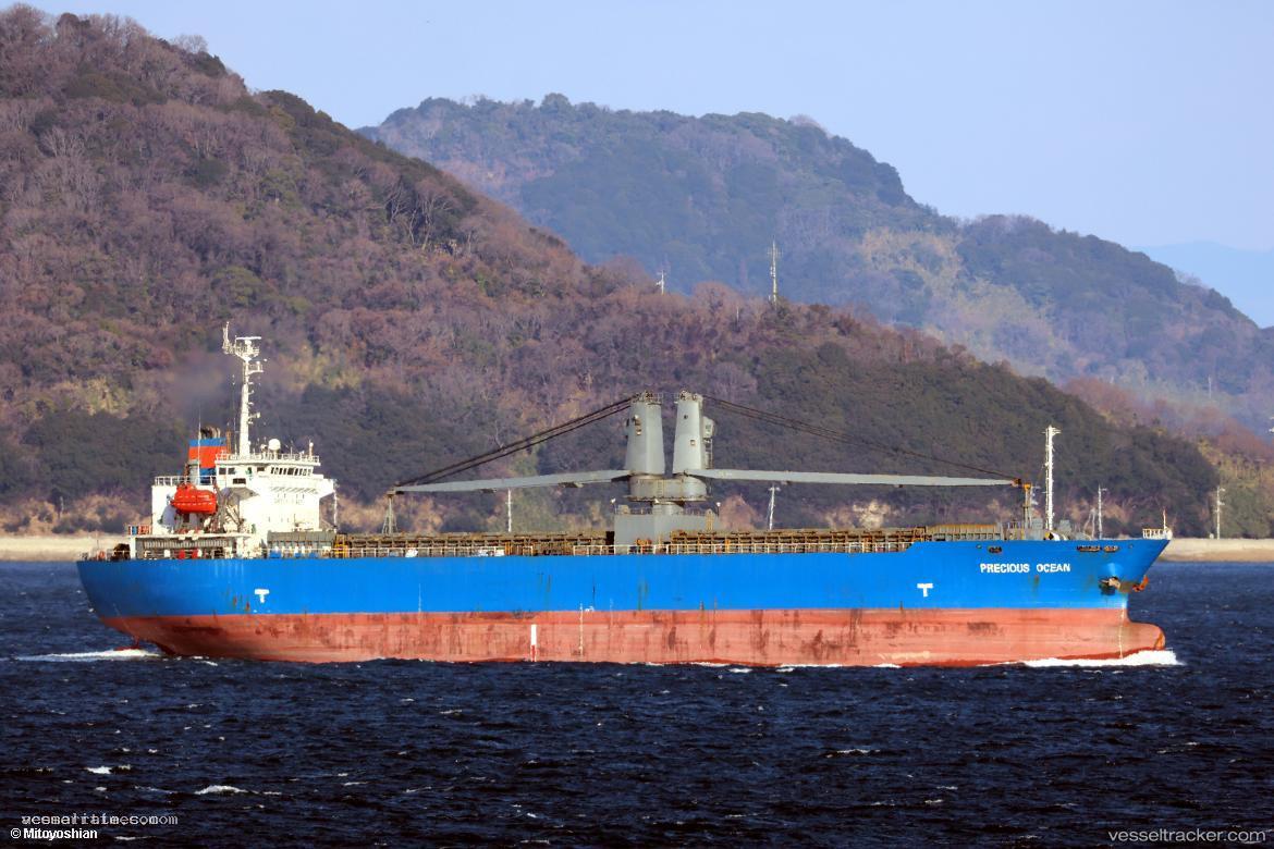 Precious-Ocean - Multi Purpose Carrier vessel registered in Panama