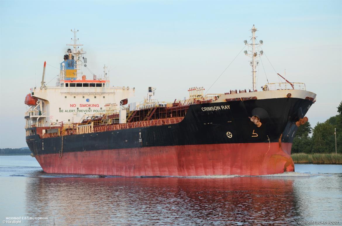 Ocean-Pioneer - Chemical Oil Products Tanker vessel registered in Marshall Islands