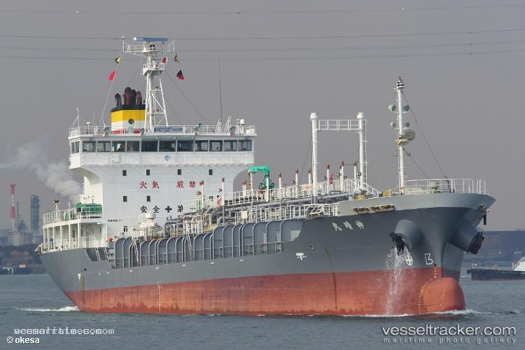 Shinsei-Maru - Oil Products Tanker vessel registered in Japan