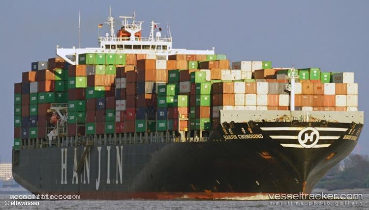 Kmtc-Mundra - Container Ship vessel registered in South Korea