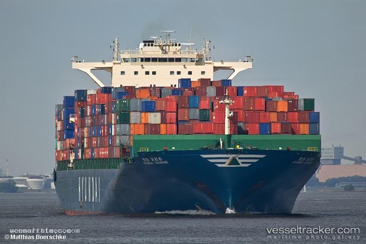 Hyundai-Courage - Container Ship vessel registered in Marshall Islands
