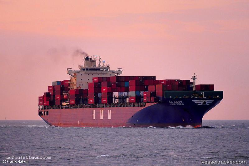 Hyundai-Integral - Container Ship vessel registered in South Korea