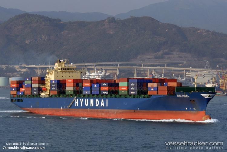 Hyundai-Supreme - Container Ship vessel registered in Marshall Islands