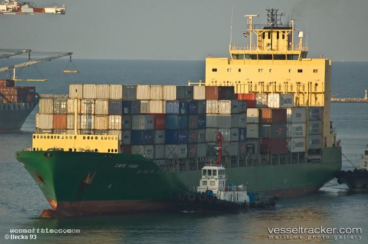 Cul-Xiamen - Container Ship vessel registered in Hong Kong