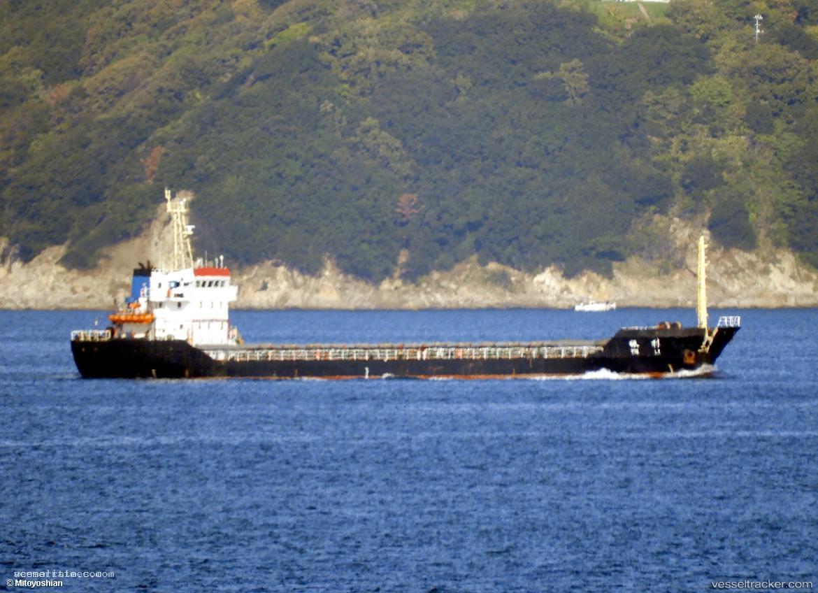 Silver-Wolf - Bulk Carrier vessel registered in Tuvalu