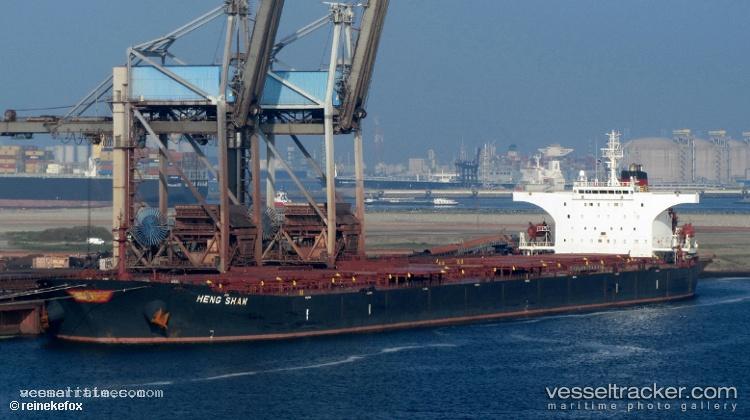 Eastar-Luck - Bulk Carrier vessel registered in Panama