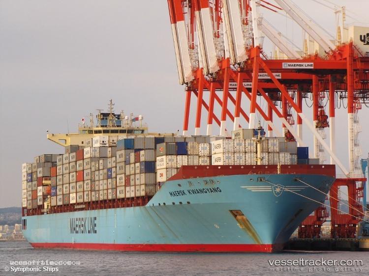 Maersk-Memphis - Container Ship vessel registered in Singapore