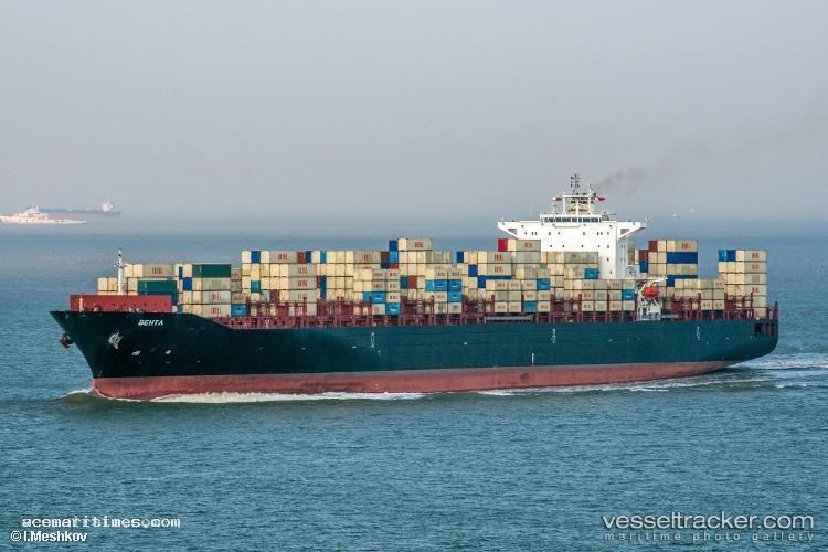 Behta - Container Ship vessel registered in Iran