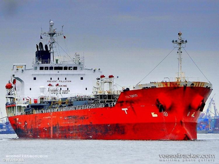 Sinar-Malahayati - Chemical Oil Products Tanker vessel registered in Singapore