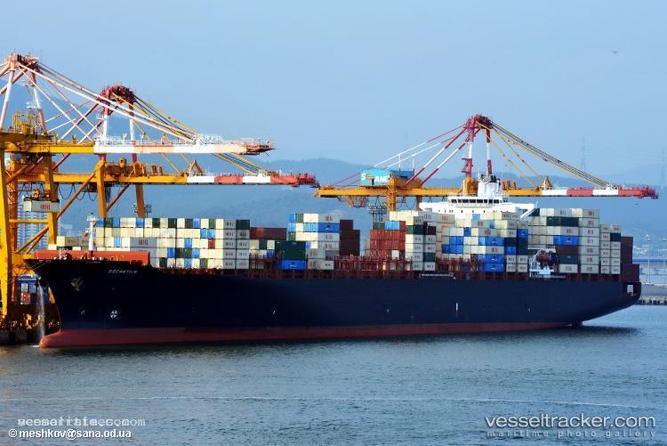 Zardis - Container Ship vessel registered in Iran