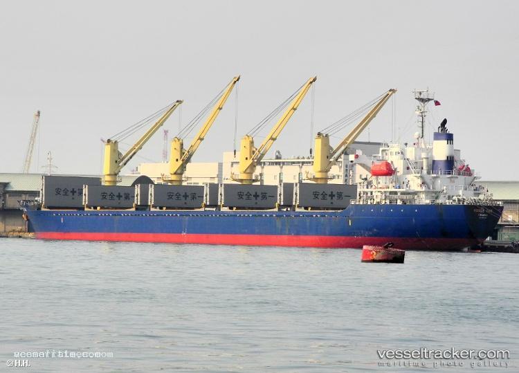 Ngs-Faith - Bulk Carrier vessel registered in Liberia