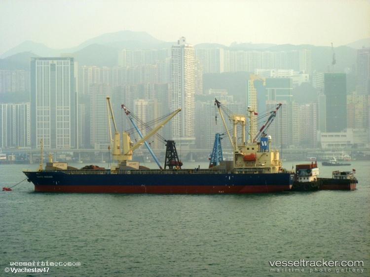 Ocean-Energy - General Cargo Ship vessel registered in Panama
