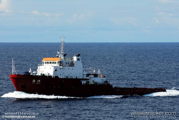 De-Tian - Offshore Tug Supply Ship