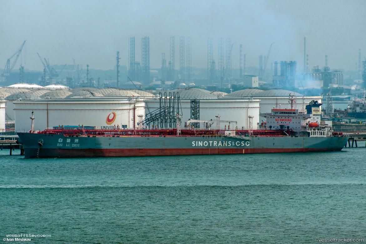 Ruby-Cross - Crude Oil Tanker vessel registered in Comoros