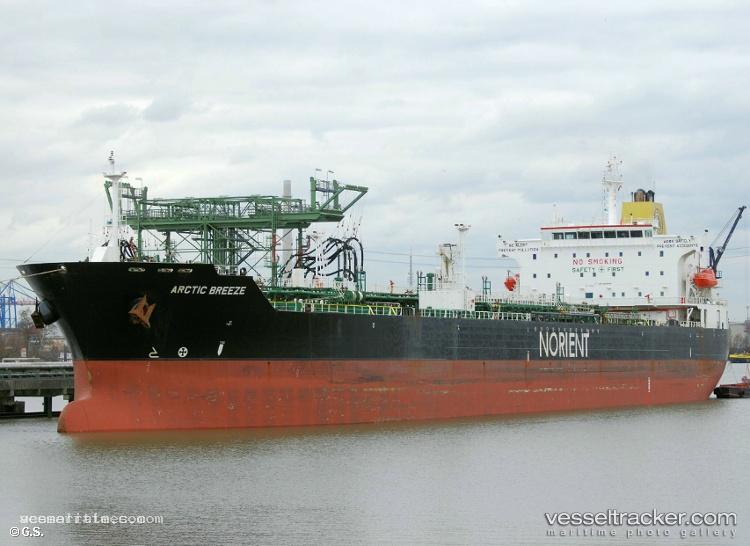 Sino-Source - Chemical Oil Products Tanker vessel registered in Panama