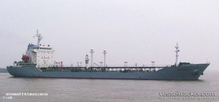 Baldo - Oil Products Tanker vessel registered in Panama