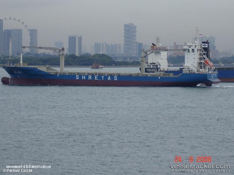 Apollo-India - Container Ship vessel registered in Marshall Islands