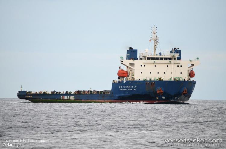 Dongbang-Giant-No.1 - Heavy Load Carrier vessel registered in Panama