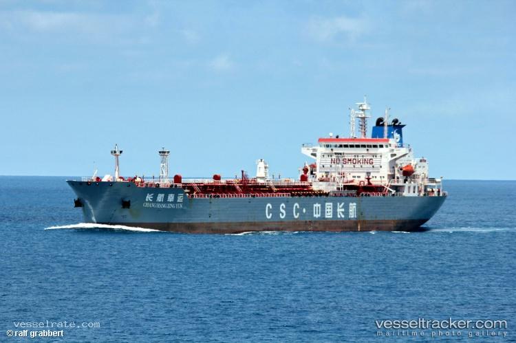 Chang-Hang-Xing-Yun - Oil Products Tanker vessel registered in Singapore