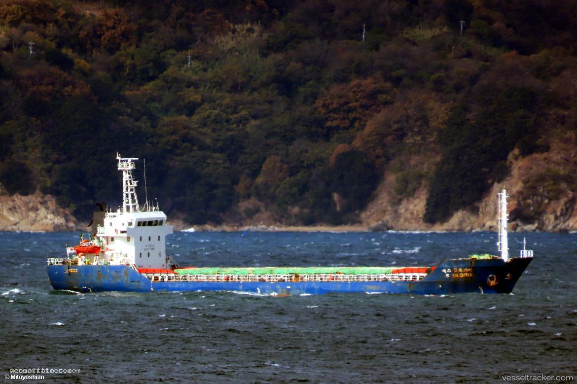 S-Gloria - Bulk Carrier vessel registered in South Korea