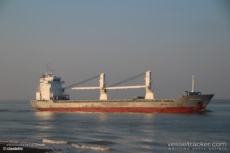 Brens - Multi Purpose Carrier vessel registered in Portugal