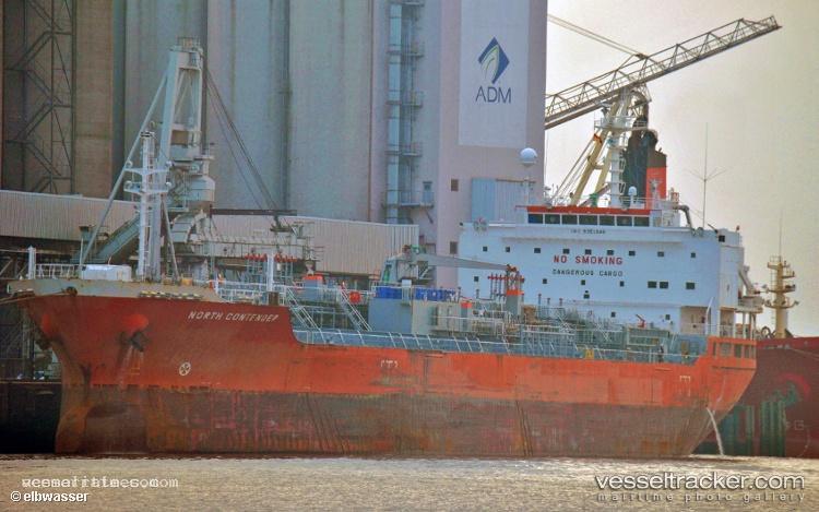 Petrolimex-20 - Chemical Oil Products Tanker vessel registered in Vietnam