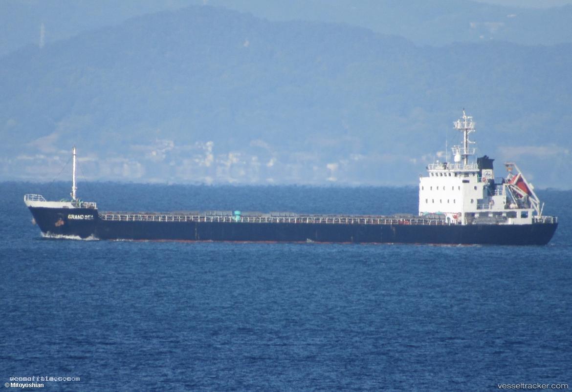 U-Bootes - General Cargo Ship