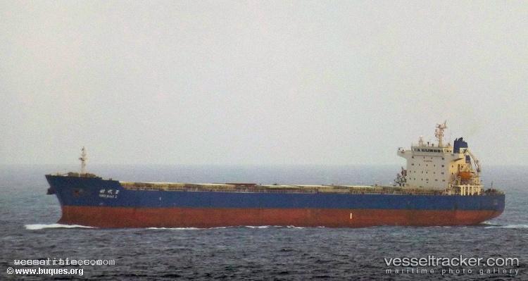 Shi-Dai-2 - Bulk Carrier vessel registered in China