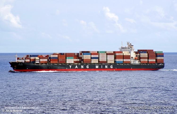 Spil-Kartini - Container Ship vessel registered in Panama