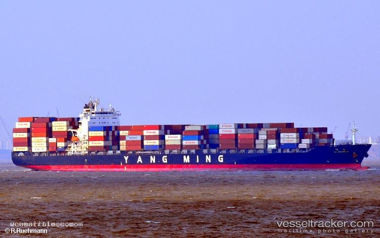 Matson-Kauai - Container Ship vessel registered in Panama