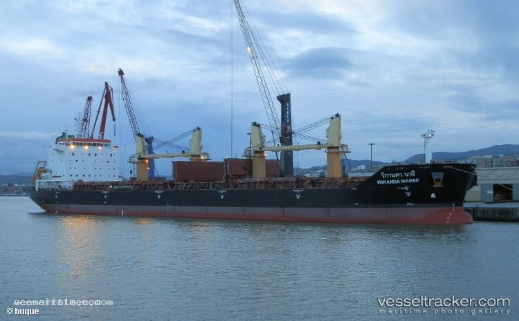 Tai-Helios - Bulk Carrier vessel registered in Liberia