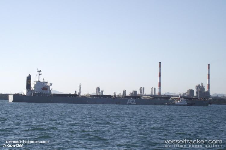 Afea - Bulk Carrier vessel registered in Marshall Islands