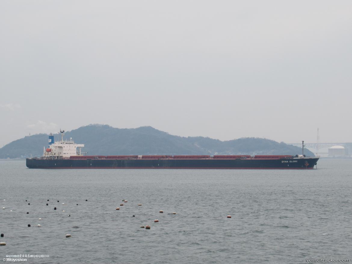 Habco-Ankaa - Bulk Carrier vessel registered in Indonesia