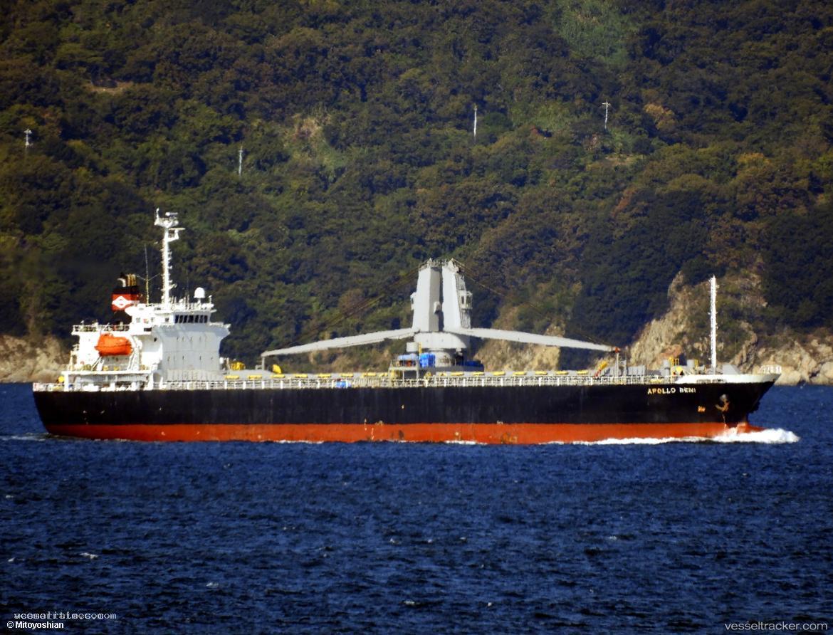 Htp-Amber - General Cargo Ship vessel registered in Panama