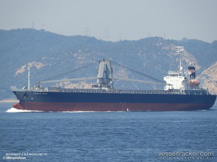 Oriental-Sources - General Cargo Ship vessel registered in Panama