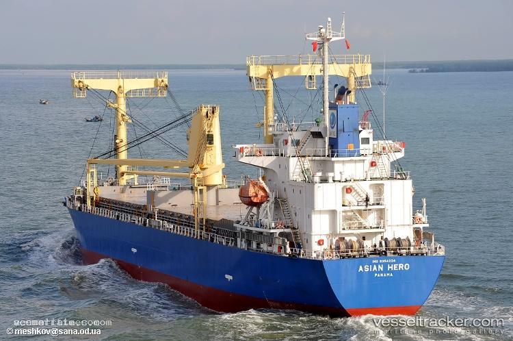 Kookyang-Singapore - Multi Purpose Carrier vessel registered in South Korea