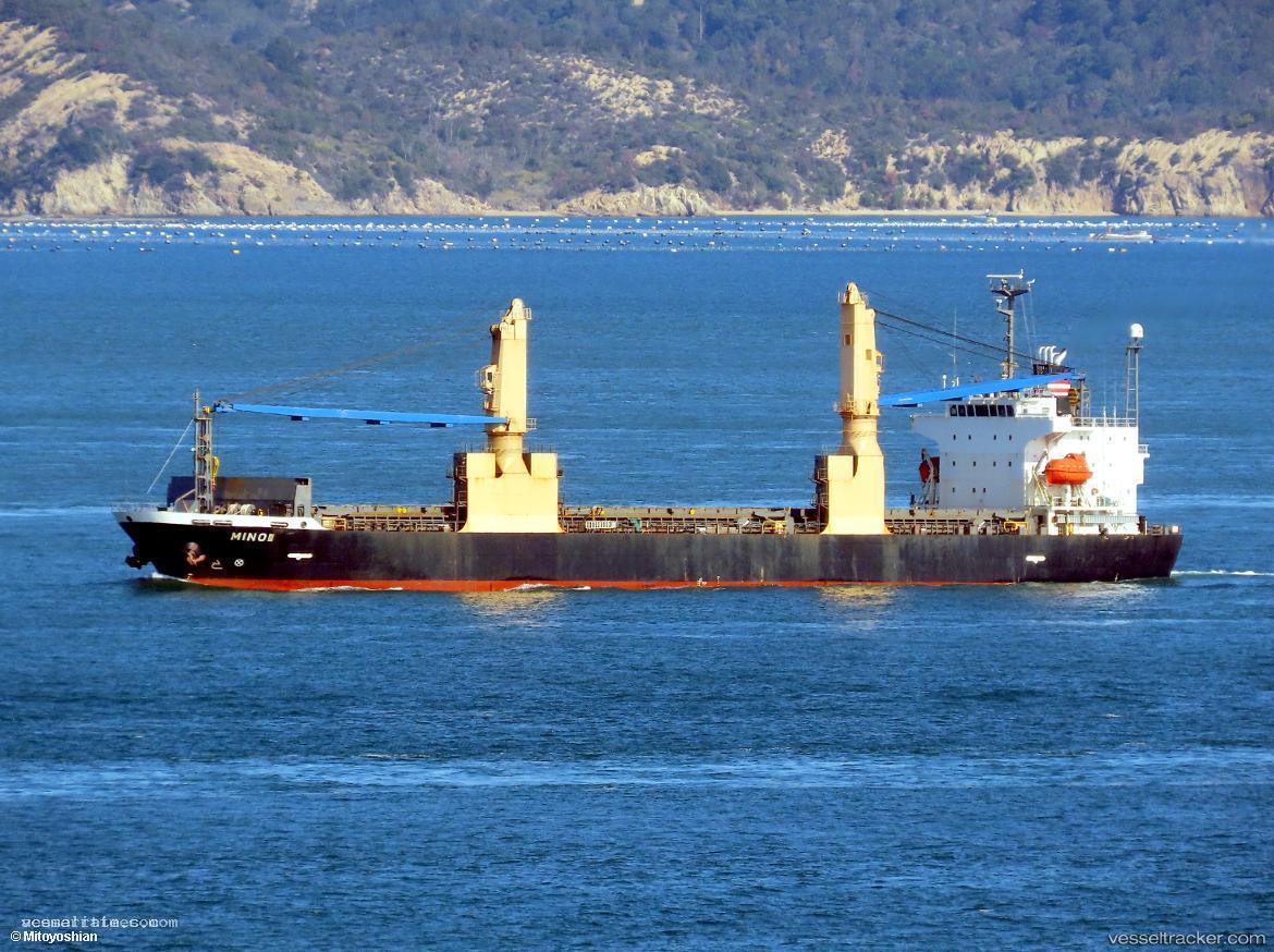 Vast-Ocean-7 - General Cargo Ship vessel registered in Panama