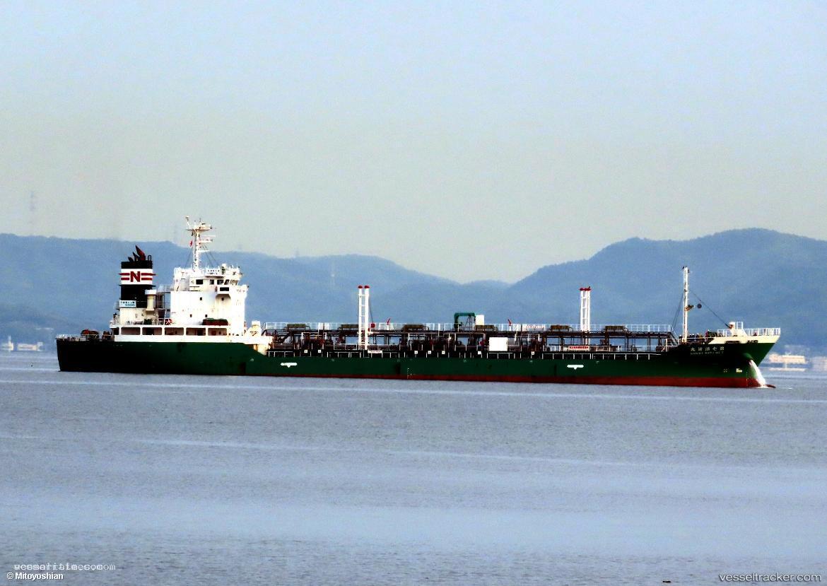 Naniwa-Maru-No.7 - Oil Products Tanker vessel registered in Japan