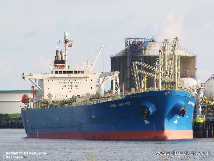 Anhona - Oil Products Tanker vessel registered in Belize