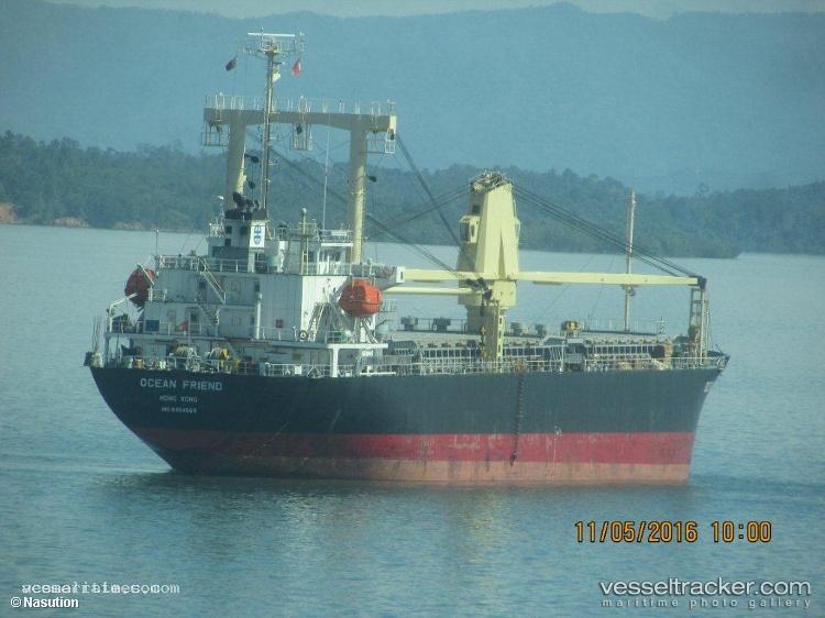 Li-Xiang - General Cargo Ship vessel registered in Panama