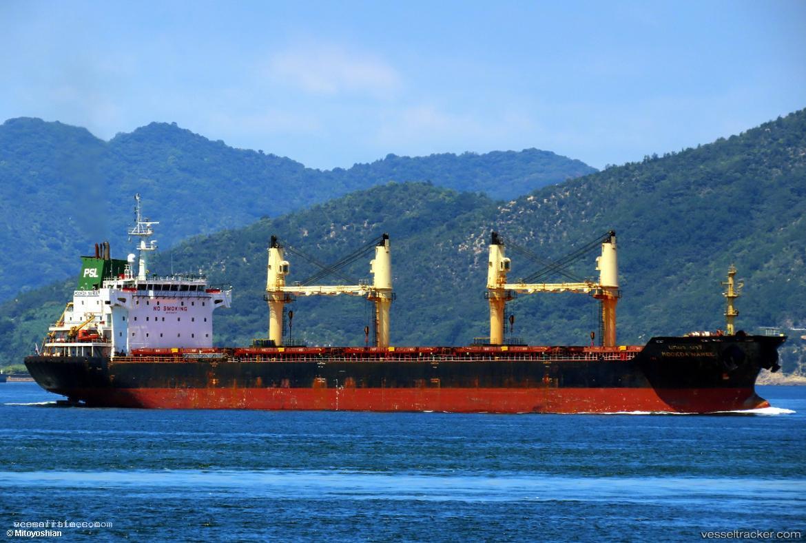 Mookda-Naree - Bulk Carrier vessel registered in Thailand