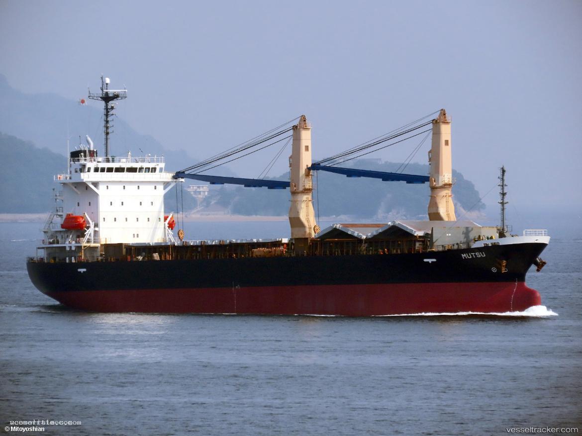 Triumph-Ocean - General Cargo Ship vessel registered in Panama