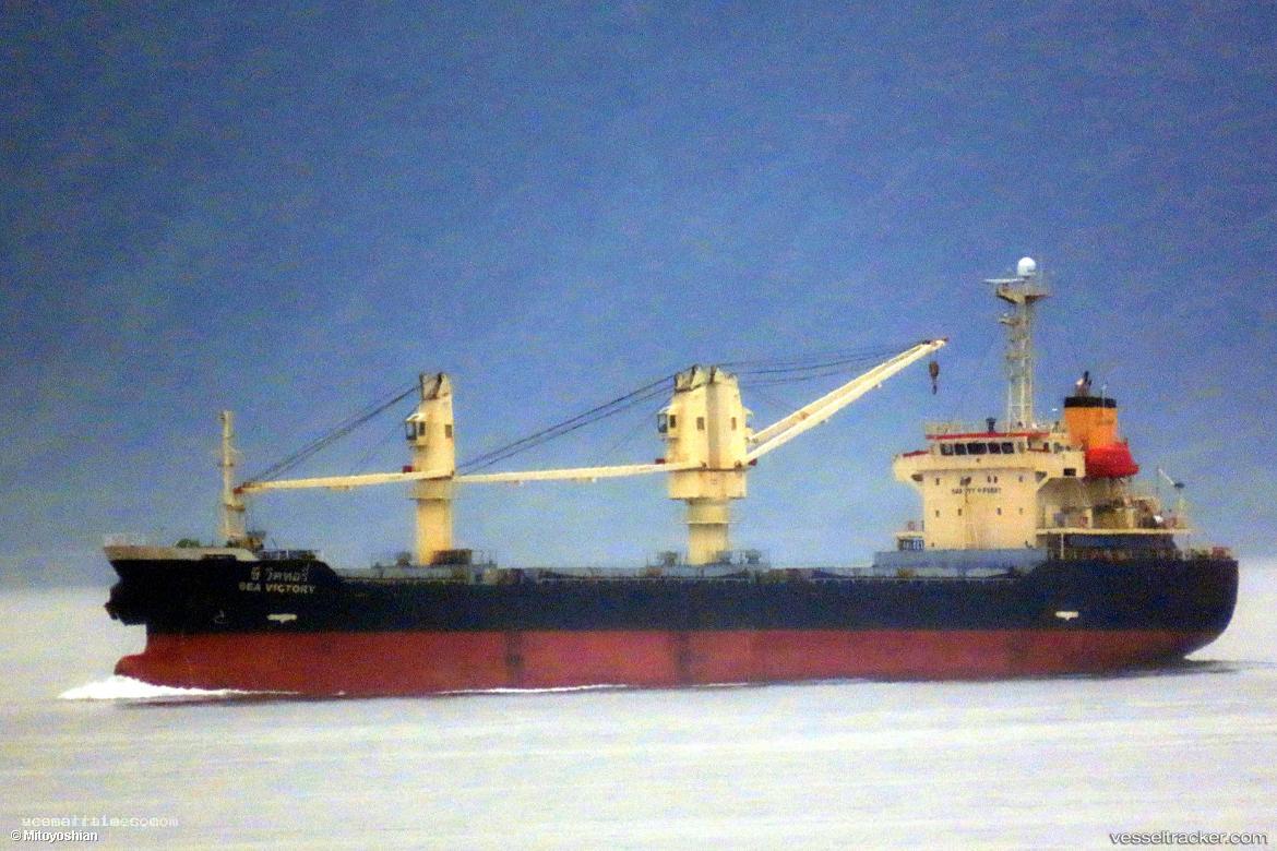 Sea-Victory - Bulk Carrier vessel registered in Thailand