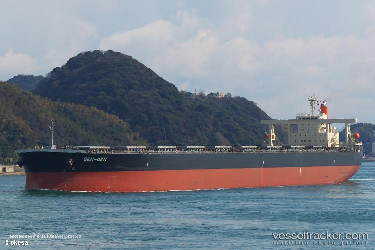 Samc-Transporter - Ore Carrier vessel registered in Panama
